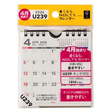 能率 NOLTY カレンダー 2026年 4月始まり 卓上 B7 U239