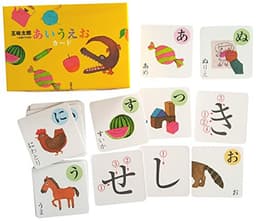 五味太郎 あいうえおカード ([バラエティ])