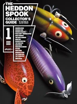 THE HEDDON SPOOK COLLECTOR'S GUIDE (1)ザ ヘドンスプーク コレクターズ ガイド