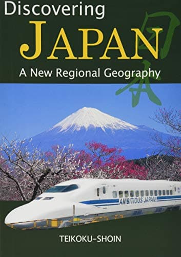 Discovering Japan -A New Regional Geography-