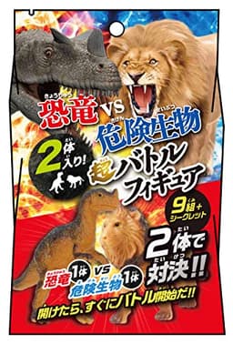 2体入り！ 恐竜vs危険生物　超バトルフィギュア