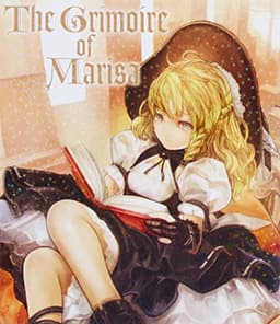 The Grimoire of Marisa(グリモワール オブ マリサ)