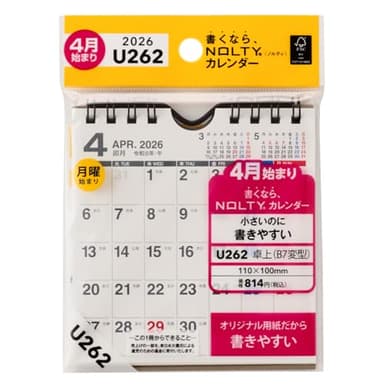 能率 NOLTY カレンダー 2026年 4月始まり 卓上 B7変型 U262