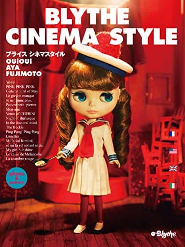 BLYTHE CINEMA STYLE