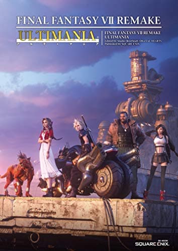 ファイナルファンタジーVII リメイク アルティマニア (SE-MOOK)