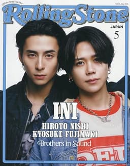 Rolling Stone Japan (ローリングストーンジャパン)vol.34(2026年5月号)